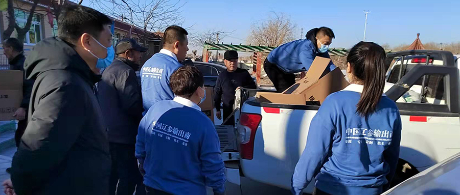 傳承敬老文化，新春送溫暖——達蓮公司春節(jié)慰問敬老院老人